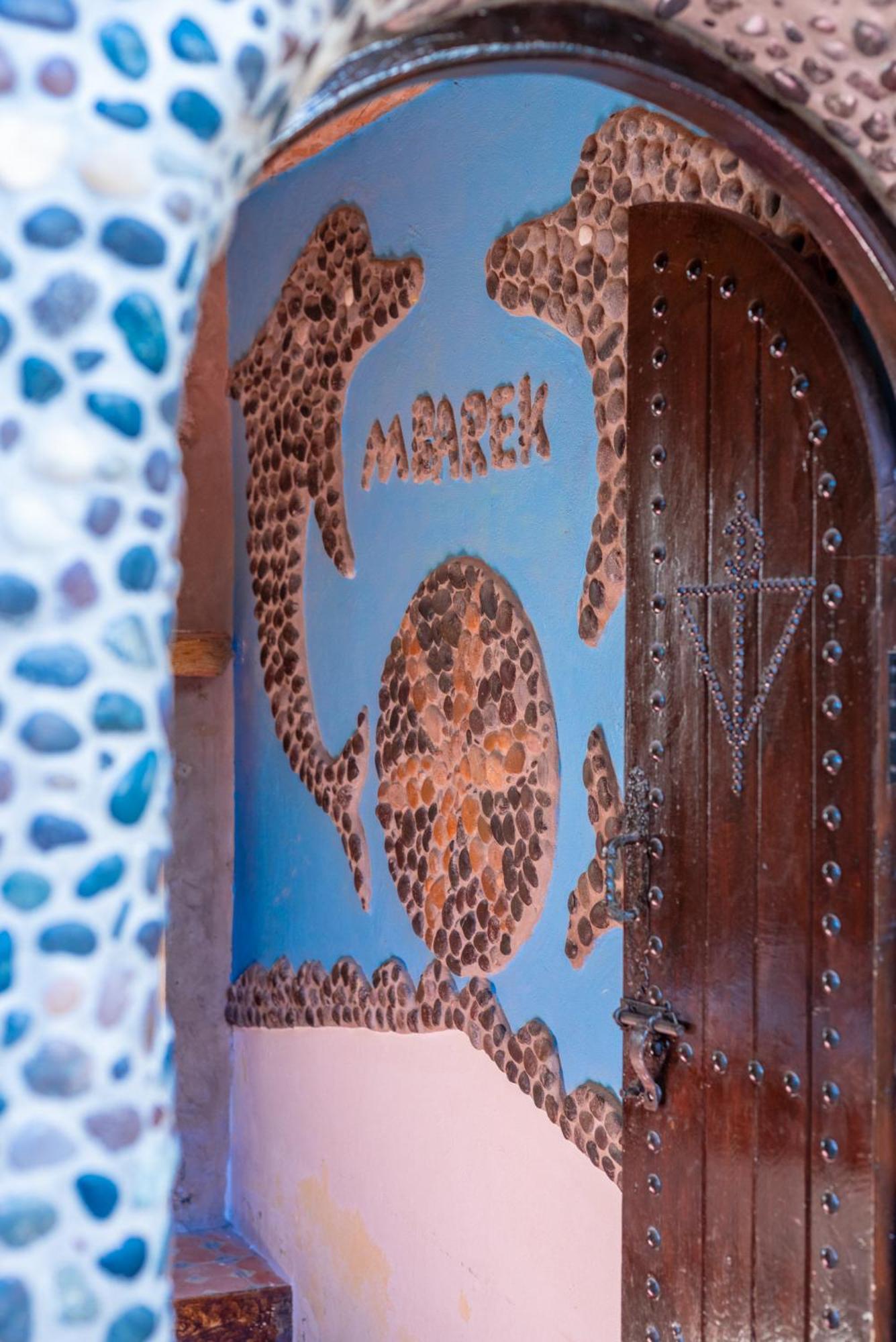 Dar Afoulky Maison D'Hotes Sidi Kaouki Exterior photo